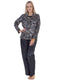 Ladies Moonjams Satin Pyjama Set Revere collar Blue Black