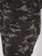 Ex Banana Republic Ladies Skinny Camo Print Stretch Chino Trousers